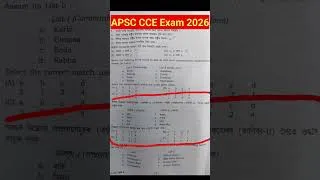 Thumbnail: APSC CCE Exam Paper 2026 | Complete Paper Analysis & Important Questions 🔥Are you preparing for the