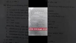 Thumbnail: APSC CCE Exam Paper 2026 | Complete Paper Analysis & Important Questions 🔥