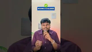 Thumbnail: TNEA Round 3: Don’t Choose Colleges Blindly! 💥 #shorts