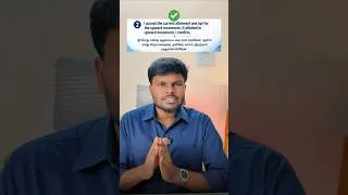 Thumbnail: TNEA Round 2 Tentative Allotment-ல் intha Mistake pannathunga! 😱 #Shorts