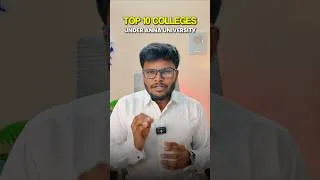 Thumbnail: Top 10 Engineering Colleges | TNEA 2026🎓 #shorts