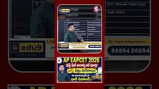 Thumbnail: Sundara Rami Reddy – Online Live Zoom Webinar