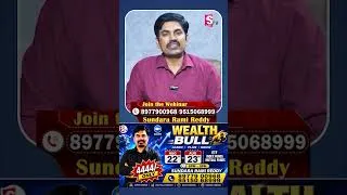 Thumbnail: 💰 **Sundara Rami Reddy – Online Live Zoom Webinar**