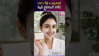 Thumbnail: Havy Glutathione Soap | Premium Skincare for Everyday UseViral Style