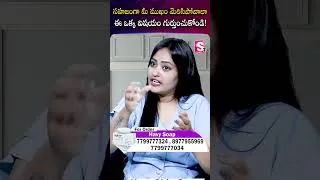 Thumbnail: Havy Glutathione Soap | Premium Skincare for Everyday Use