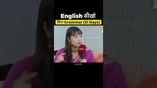 Thumbnail: English सीखने का सबसे Powerful Method? Mayo Japan Reveals! 😱