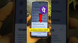 Thumbnail: Unable to add account in phonepe | phonepe unable to add account