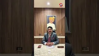 Thumbnail: A Message from Our Chairperson | Sarang Sir | SunBeam