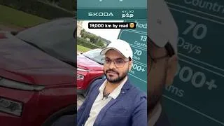 Thumbnail: Pune to Prague by Road! 19,000 km in a Škoda Kylaq AT | Epic Journey #skoda #kylaq #prague #pune