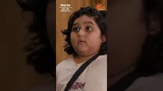 Thumbnail: Kya Divya Force jald hi suljha lega is rahasyamayi portal ka raaz?