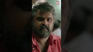 Thumbnail: Emotional Scene | Pavada | Prithviraj Sukumaran | Anoop Menon | Sun NXT