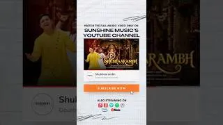 Thumbnail: A song made for the chants, the celebrations and the feeling of welcoming Bappa home. 🙏✨