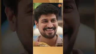 Thumbnail: #Singapenne #SunTV #shorts #tamilserial
