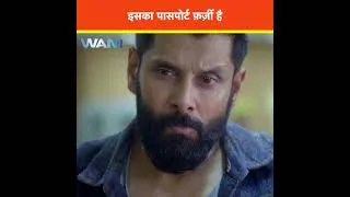 Thumbnail: इसका पासपोर्ट फ़र्ज़ी है |#southmovie2025 #southindianmovie #hindidubbedsouthmovie