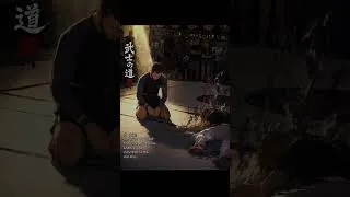 Thumbnail: Dual nature of war: savagery & poignance