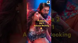 Thumbnail: Pushpa 2 Day 1 Advance Booking Collection #pushpa #pushpa2 #alluarjun #pushpatherule