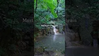Thumbnail: #chillwithme #natural #LoveOnTheBrain #Rihanna