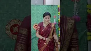 Thumbnail: cheera bagunda