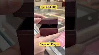 Thumbnail: 💎Can’t Take My Eyes Off This Ring ✨Tanishq’s Diamond Ring 2026