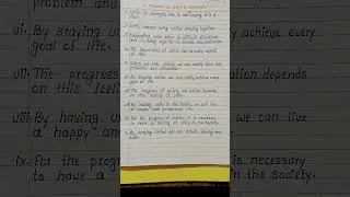 Thumbnail: 10 Points English Essay on Unity is Strength