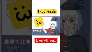 Thumbnail: This Touhou Musician Made So Many Memes... (IOSYS) #iosys #touhou #音mad