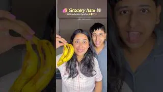 Thumbnail: Grocery haul with my adopted brother #minivlog #ytshorts #shorts