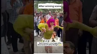 Thumbnail: after winning scene #trending