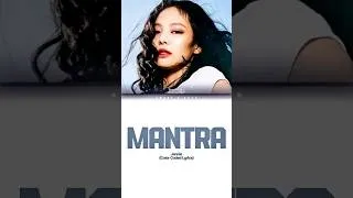 Thumbnail: Jennie 'Mantra' Lyrics #jennie #jenniekim #jnk #lyrics #mantra