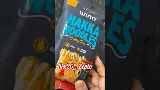 Thumbnail: WINN Veg Hakka Noodles #shorts #shortsfeed #winn #veghakkanoodles