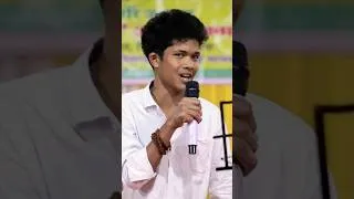 Thumbnail: Bodo Rap Song