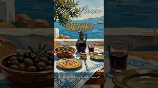 Thumbnail: You Can't Resist This Greek Beat! 🪕 Ultimate Sirtaki #Sirtaki#youtubeshorts #shorts #subscribe