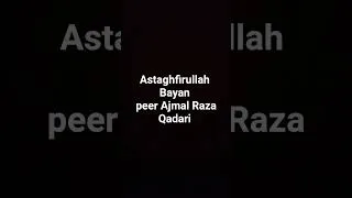 Thumbnail: Hazrat Muhammad Saw|peer Ajmal Raza Qadari #muhammadﷺ #hadees #bayan#ajmalrazaqadri