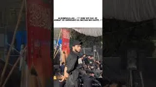 Thumbnail: #foryou #hussain #moharm #viralvideo