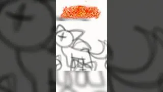 Thumbnail: WIP For Scream Everyday :3 #animation #flipaclip