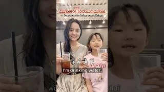 Thumbnail: #mandarin #learnchinese #chineselearning #learnmandarin #mandarinlearning