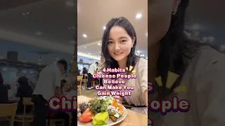 Thumbnail: 4 Habits Can Make You Gain Weight #mandarin #learnchinese #chineselearning #mandarinchinese
