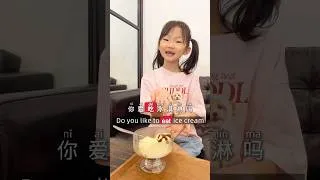 Thumbnail: #mandarin #learnchinese #chineselearning #mandarinlearning #learnmandarin