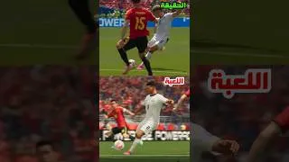 Thumbnail: ‏تحدي اقلد أجمل اهداف العرب في كأس العالم 2026😨🔥