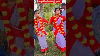 Thumbnail: President Droupadi Murmu Welcome Dance #t2mohantadesi #dance #traditionaldance