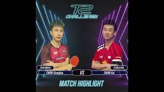 Thumbnail: T2 Challenge Match Highlights | ZHANG Xiangjing vs ZHANG Kai