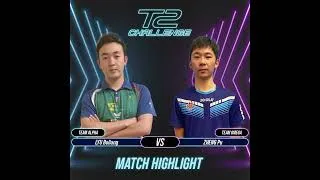 Thumbnail: T2 Challenge Match Highlight | LYU Boliang vs ZHENG Pu