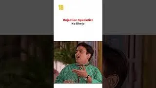 Thumbnail: Rejection Specialist Ko Bhejo !  #tmkoc #funny #jethalal #daya #shortsfeed