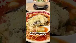 Thumbnail: Wow Tomato Ramen