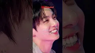 Thumbnail: Next spoiler || my cruel husband #taekooklover #vkookcute