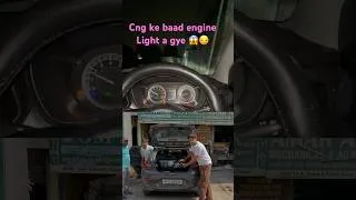 Thumbnail: "अब क्या होगा" CNG के बाद engine light आ गयी😱|#automobile #viral #cng #enginelight#shorts #ytshorts