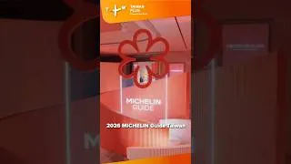 Thumbnail: Celebrating Taiwan's Culinary Stars: 2026 Michelin Winners ⭐｜TaiwanPlus