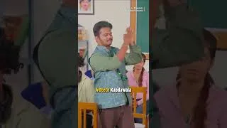 Thumbnail: Degree Alag... Business Alag 😂 #btechkapdawala #takeabreak
