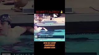 Thumbnail: Bennett Aldrich reaches for greatness 🏆