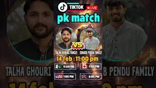 Thumbnail: Talha Ghouri Family Vs Zohaib Pendu Family #pkmatch #tiktok