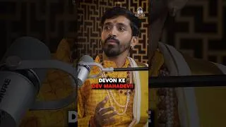 Thumbnail: Mahadev ki bhakti kyun hai khaas!! 😱🤐💯 | ft. Shivam Sharma | #podcast #spirituality #mahadev
